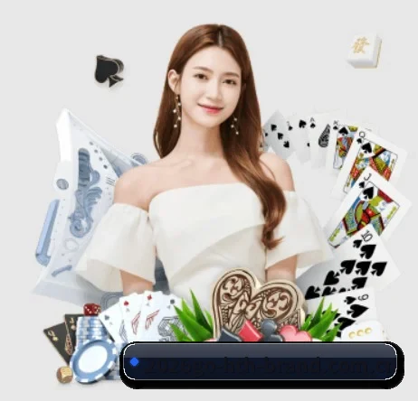 2026go-hth-brand.com.cn APP 界面