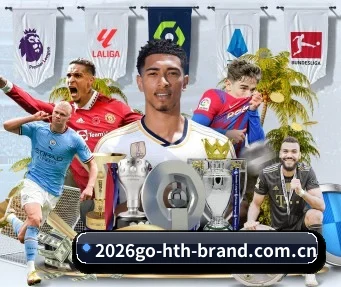 2026go-hth-brand.com.cn APP