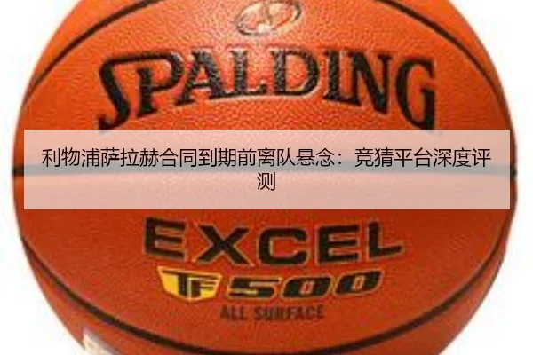 img_1781849381255_1873_1_763.jpg